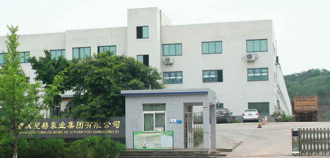 恭喜西安邵鸣大宗商品贸易有限公司改版升级成功!